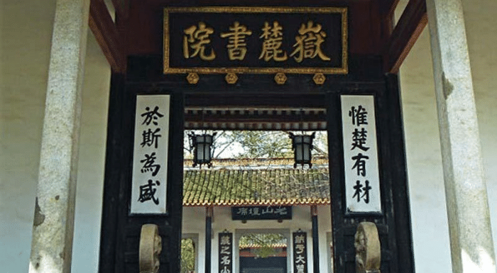 宋朝对儿童的教育是官学与私学并重且更注重道德培养
