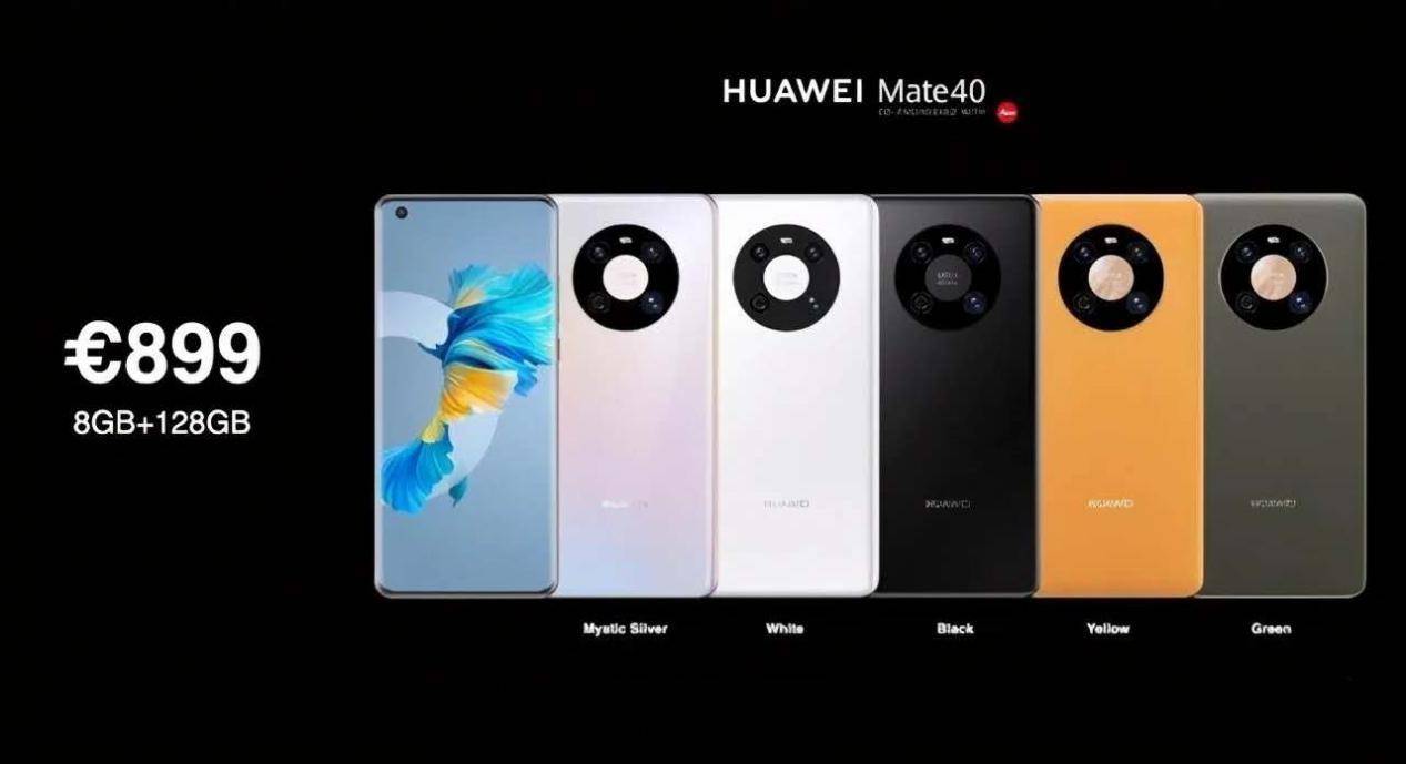 且看华为p40现在的售价,已经在第三方平台上有了一定幅度的满减优惠