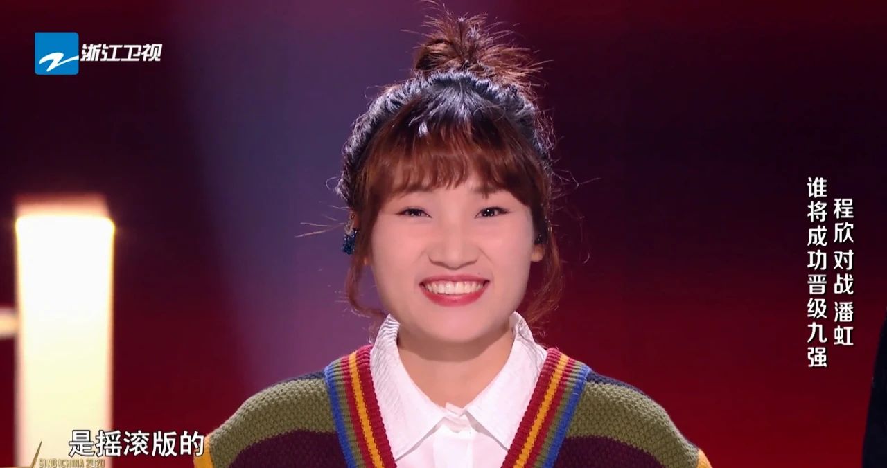 他最后也说到了是如何劝说程欣的,他说:"在这个世