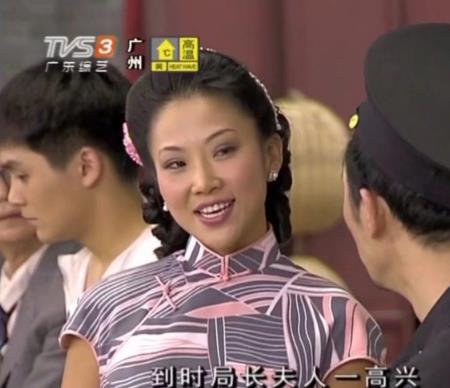 七十二家房客韩师奶扮演者董潼旗袍装都能驾驭自如吸尽眼球