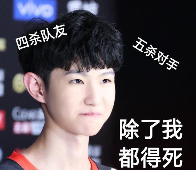 王者荣耀:你认知的一诺,四杀队友?还是那个十八岁的少年吗?