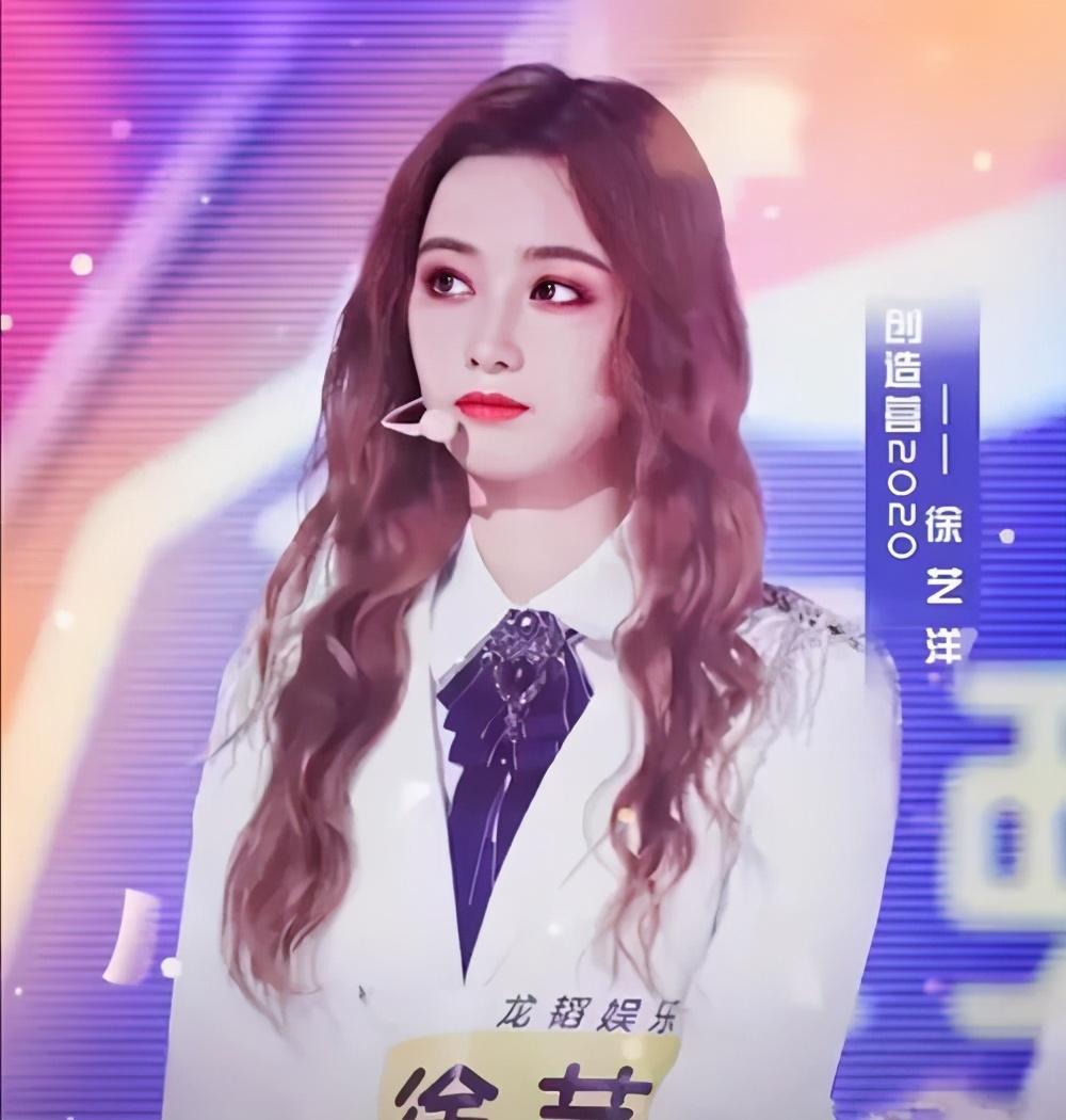 回国以后的徐艺洋加入了黄子韬的龙韬娱乐,2018年的《创造101》让"