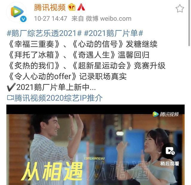 高能少年要合体?董子健,王俊凯,刘昊然新综艺《长大成人》