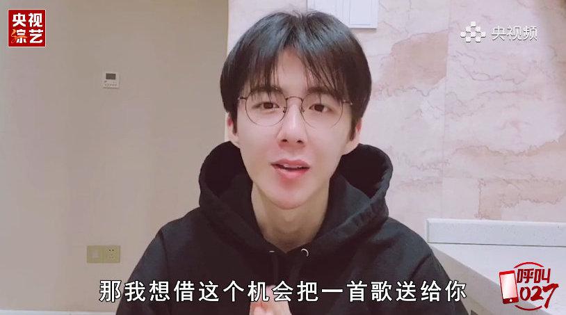 日本j家组合hey Say Jump 的山田涼介最近参加nhk节目