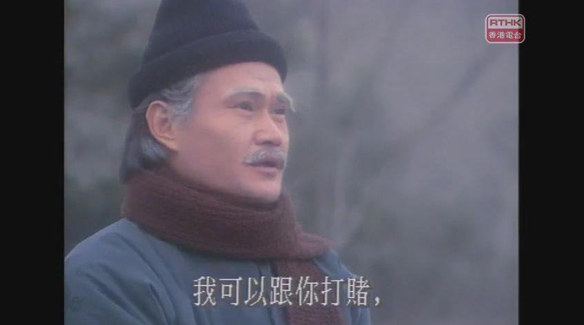 1993年「香港电台」推广普通话的教学短片《古都流影》中……|林正英|周文健_新浪娱乐_新浪新闻