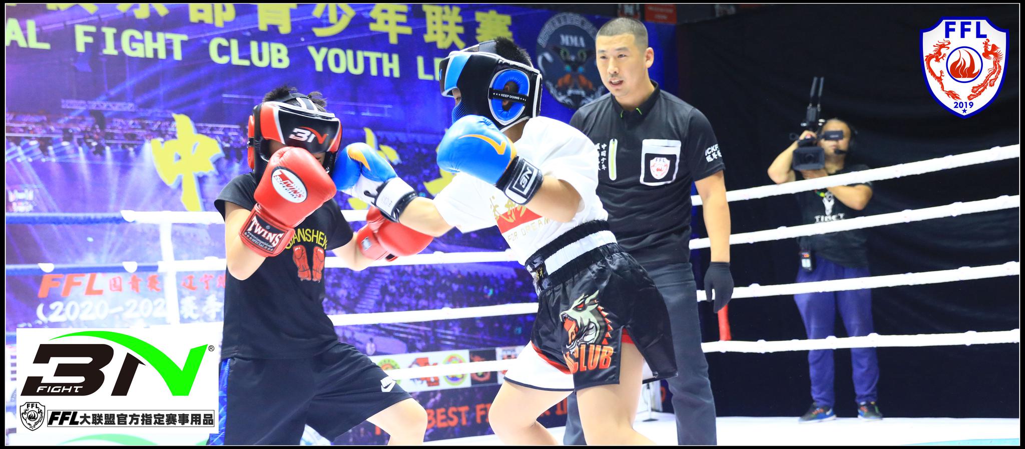 ffl国青赛辽宁站:本溪尚武李凌羽vs冠胜搏击贾代洲!