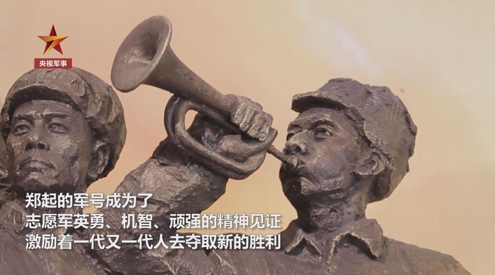 全体上刺刀吹冲锋号