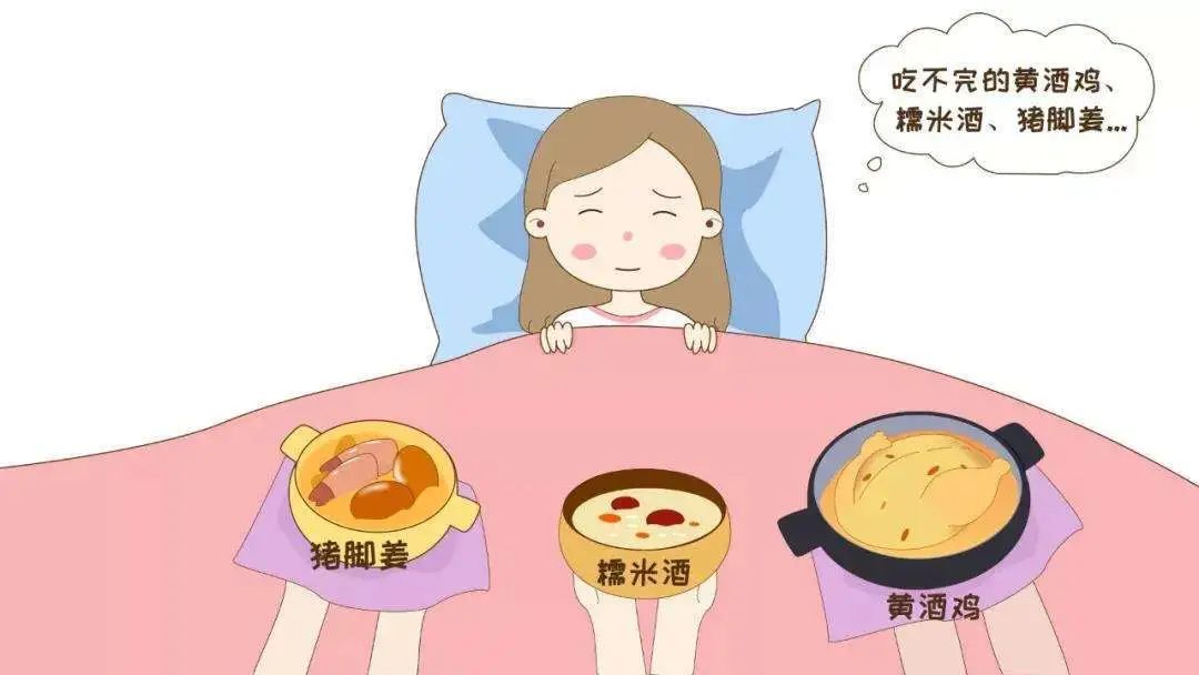 剖腹产月子餐注意的细节多一些,六小时以后才可以流质饮食.