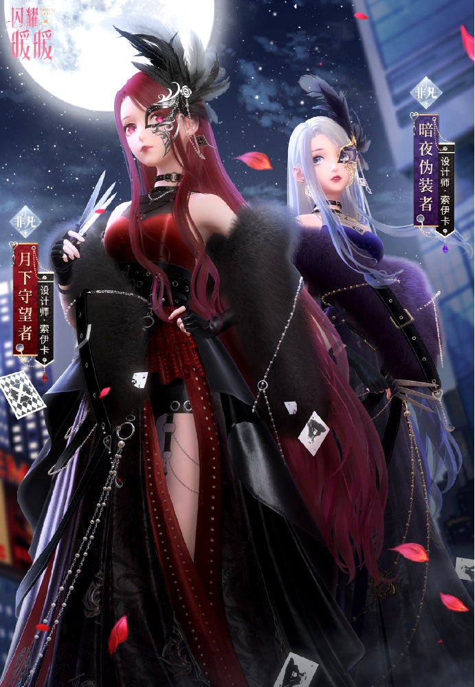 闪耀暖暖7大暗黑题材新品最没创意细看元素都是用剩下的