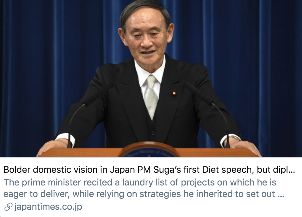 菅义伟在施政演说中就国家内政描绘了更大的蓝图，但外交政策没有改变。/ 《日本时报》报道截图