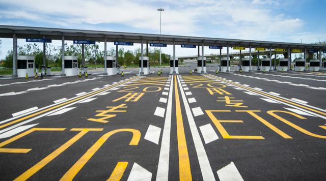 男子蹭车过ETC，逃费191次终于被抓！被判刑8个月休闲区蓝鸢梦想 - Www.slyday.coM