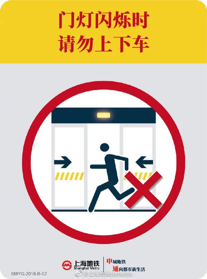 千钧一发