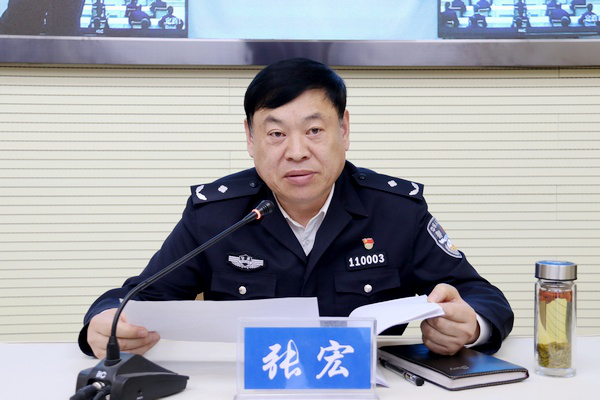 张宏同志在通报中强调,侦查破案是公安工作的主责主业,打击工作效果