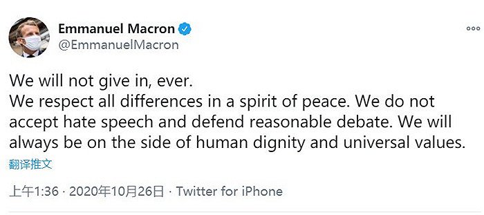 图片来源：Twitter