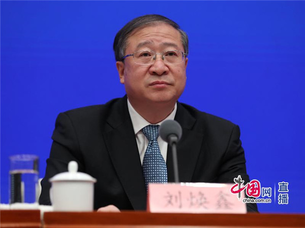 农业农村部：全国农村卫生厕所普及率达65%以上