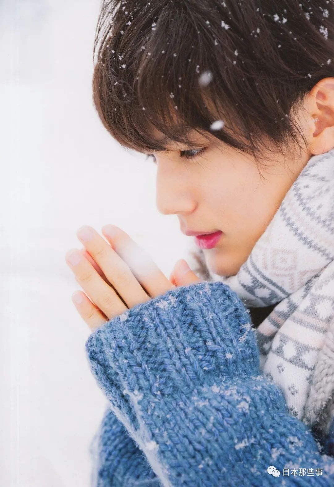 我老了 他都不红了吗 福士苍汰 新浪新闻