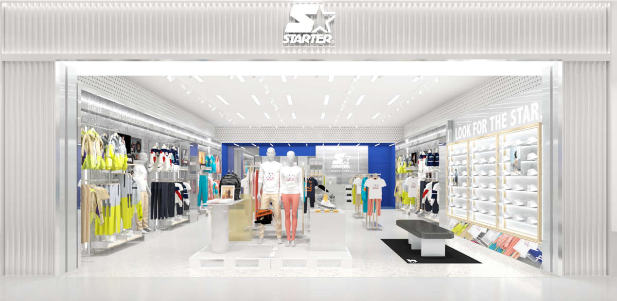36氪首发 | 运动潮流品牌「starter」获3000万美元b轮融资,加快布局