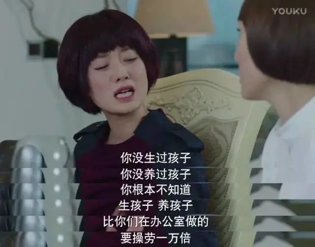 张桂梅校长为什么反对“全职太太”？