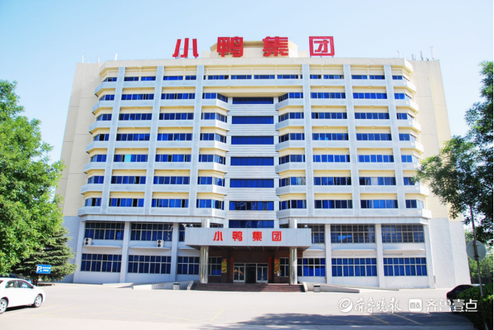 2020济南工伤预防记者团进企业③|小鸭集团严守安全生产红线