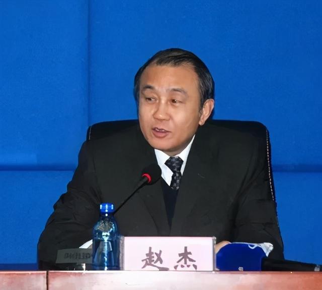 省国资委原主任赵杰严重违纪违法被开除党籍