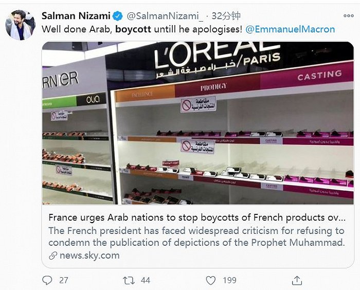 惹恼中东各国背后：法国和土耳其为何又掐上了？