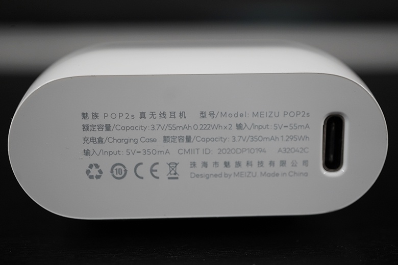 延续魅族声学美学魅族pop2s抢先看