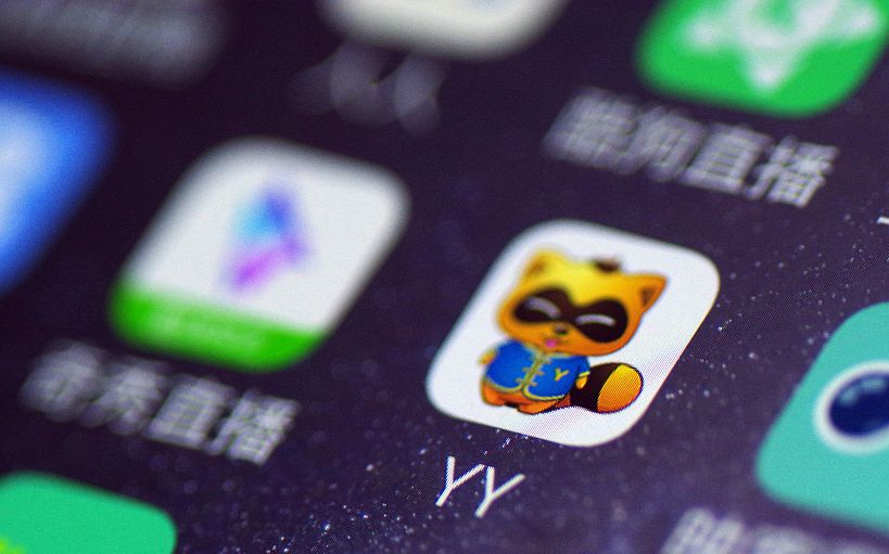 百度收购YY国内业务 一场各取所需的商业“联姻”