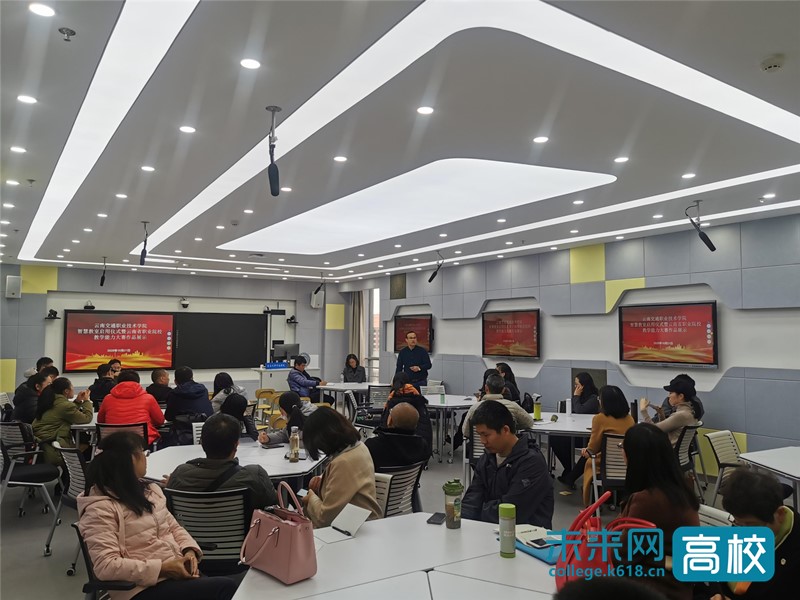 云南省职高学校排名_云南省2020年中等职业学校秋季招生录取公