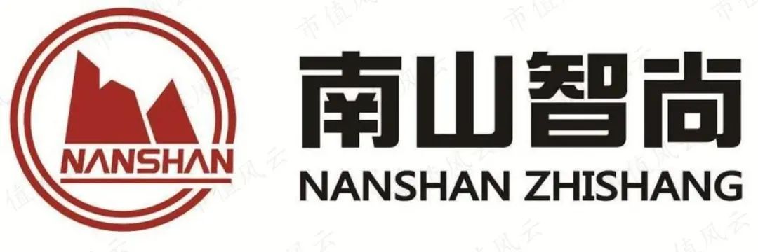 家族的财富盛宴：“财务巨婴”南山智尚完美演绎两次上市套利