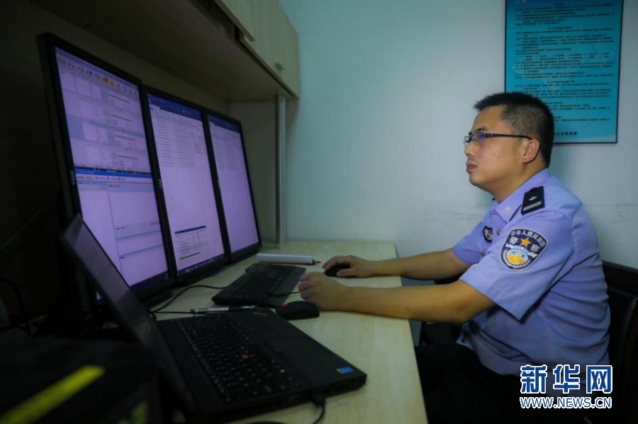 网警徐冉:争当网络安全与秩序的守卫者|网络安全_新浪新闻