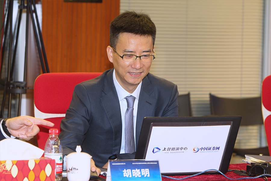 胡晓明蚂蚁集团和美团不处在同一个竞争赛道