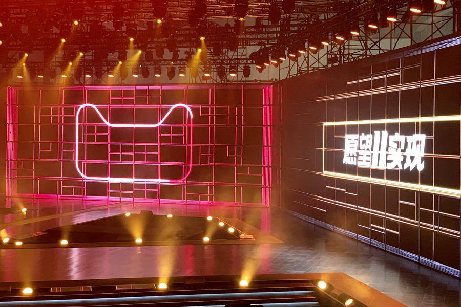 聚划算的场景消费"夜宴"|双11|聚划算_新浪新闻