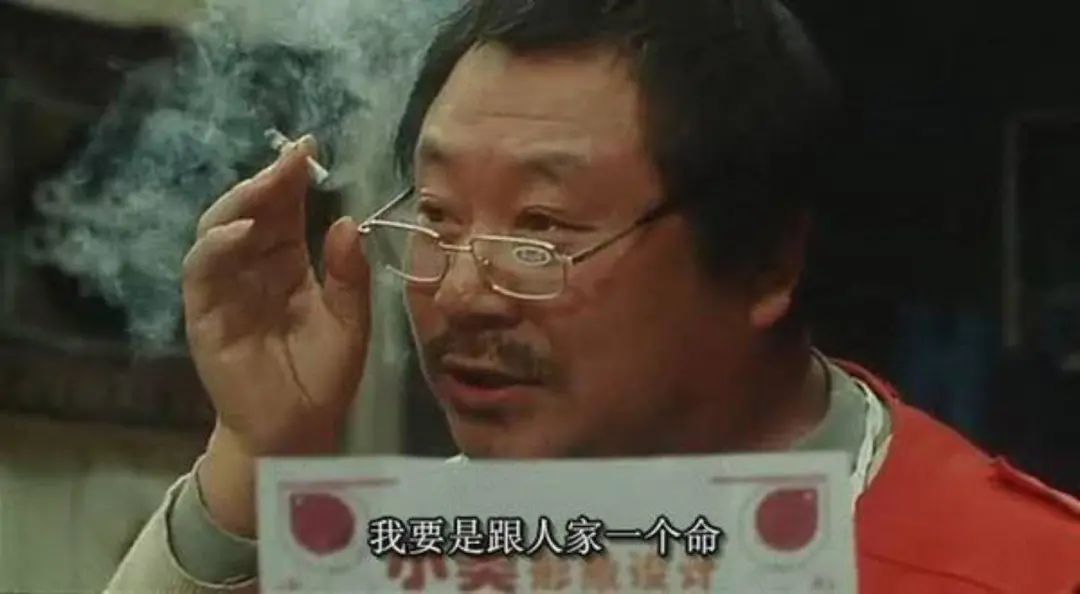 创业板重大资产重组注册第一单：楚天科技虽然质地平平 但运气好