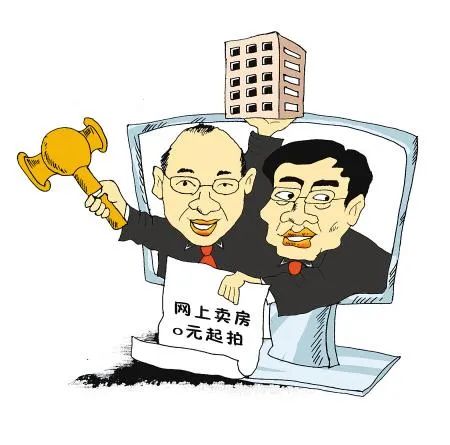 安居客的300亿线上房产成交额意味着什么?