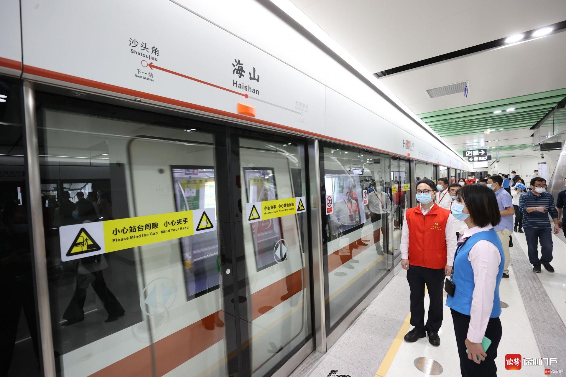深圳地铁运营突破400公里盐田莲塘福保结束无地铁时代