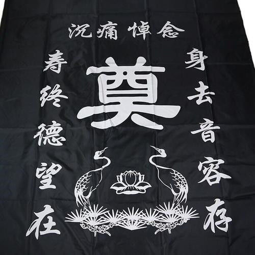 火葬场有幅上联:"早来晚来早晚得来",下联一出,让人很不舒服|对联