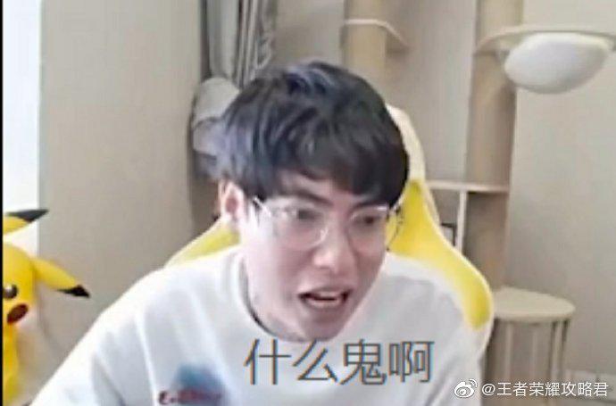 分享新一波gemini和拖米的鬼畜表情包