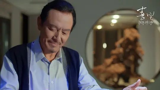 张国柱|喜宝|网大_新浪新闻