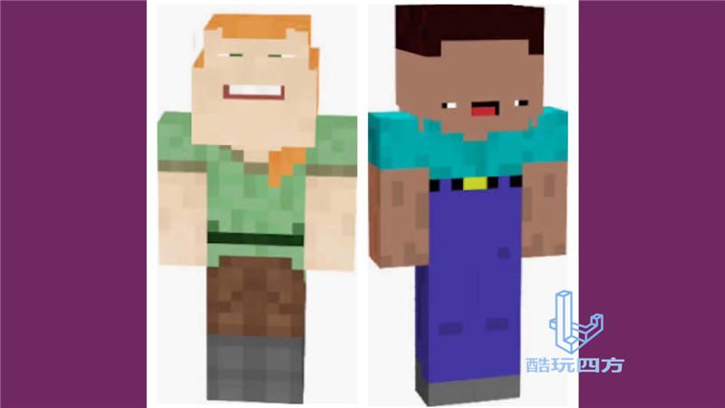 我的世界换上这9款奇葩的mc皮肤你就是这条街最靓的崽