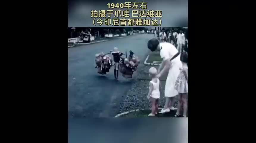 中华民族是世界上最勤劳善良 也是最能吃苦耐劳的民族!_新浪新闻