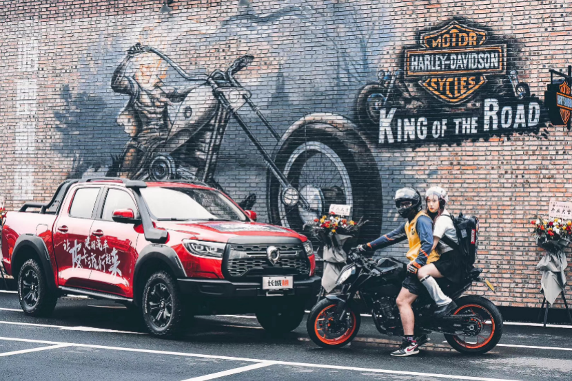 关键词: 行业新闻产销数据国产长城长城炮我要反馈