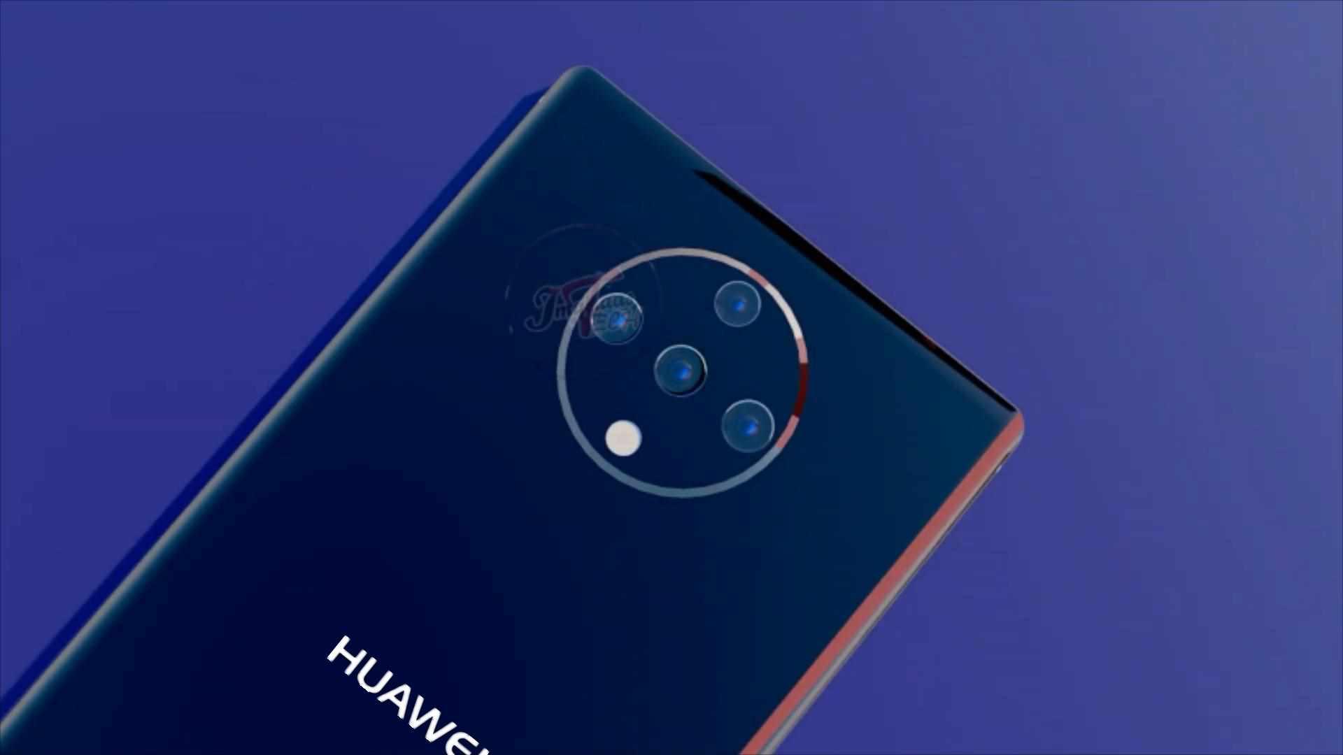 华为p50pro概念图麒麟9000十字架四摄边框有点像iphone12