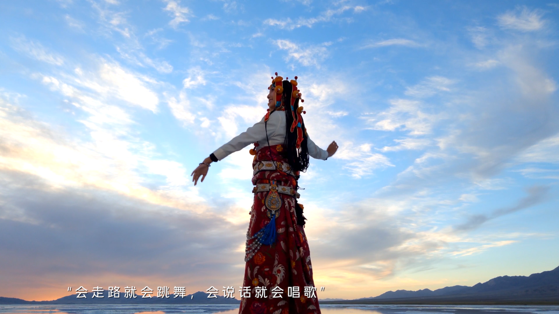 vivo s7用前置镜头拍出4k微电影,探索少数民族的文化和风采