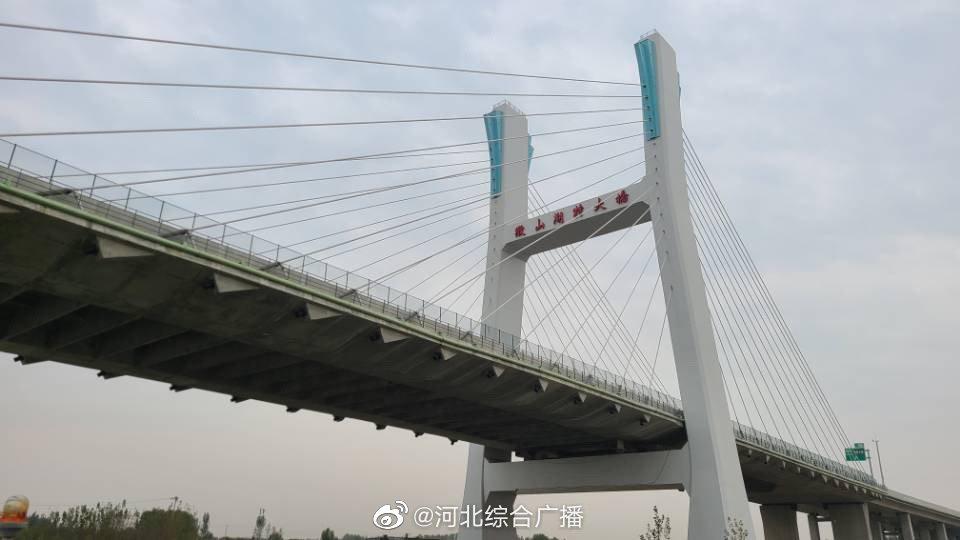 微山湖特大桥