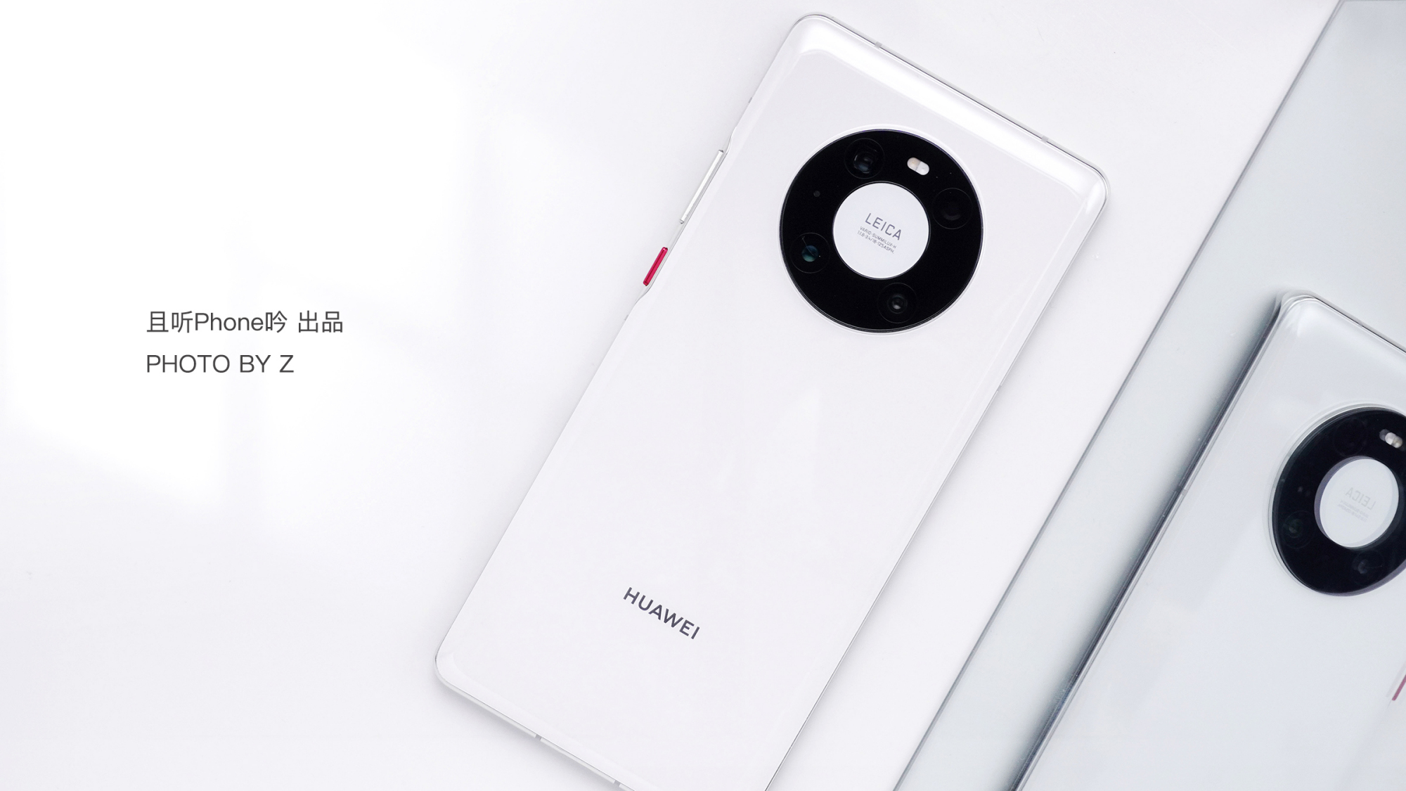 万物皆mate!2020最强安卓旗舰,华为mate40 pro釉白色图赏