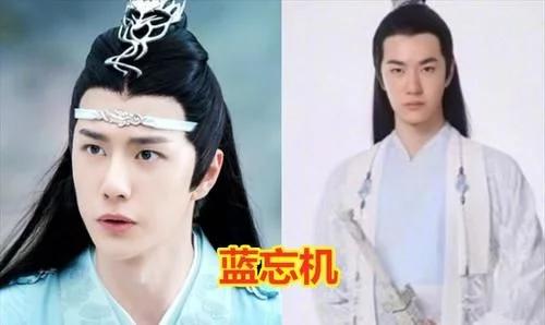 角色最初定妆照蓝忘机显老佟年黑长直看到如懿太可惜了