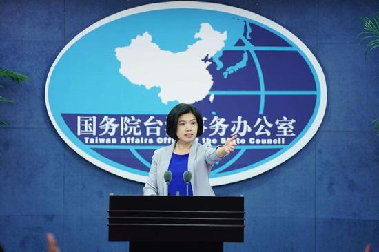 大陆渔船澎湖避风遭台舰水炮驱离 国台办：令人愤慨休闲区蓝鸢梦想 - Www.slyday.coM