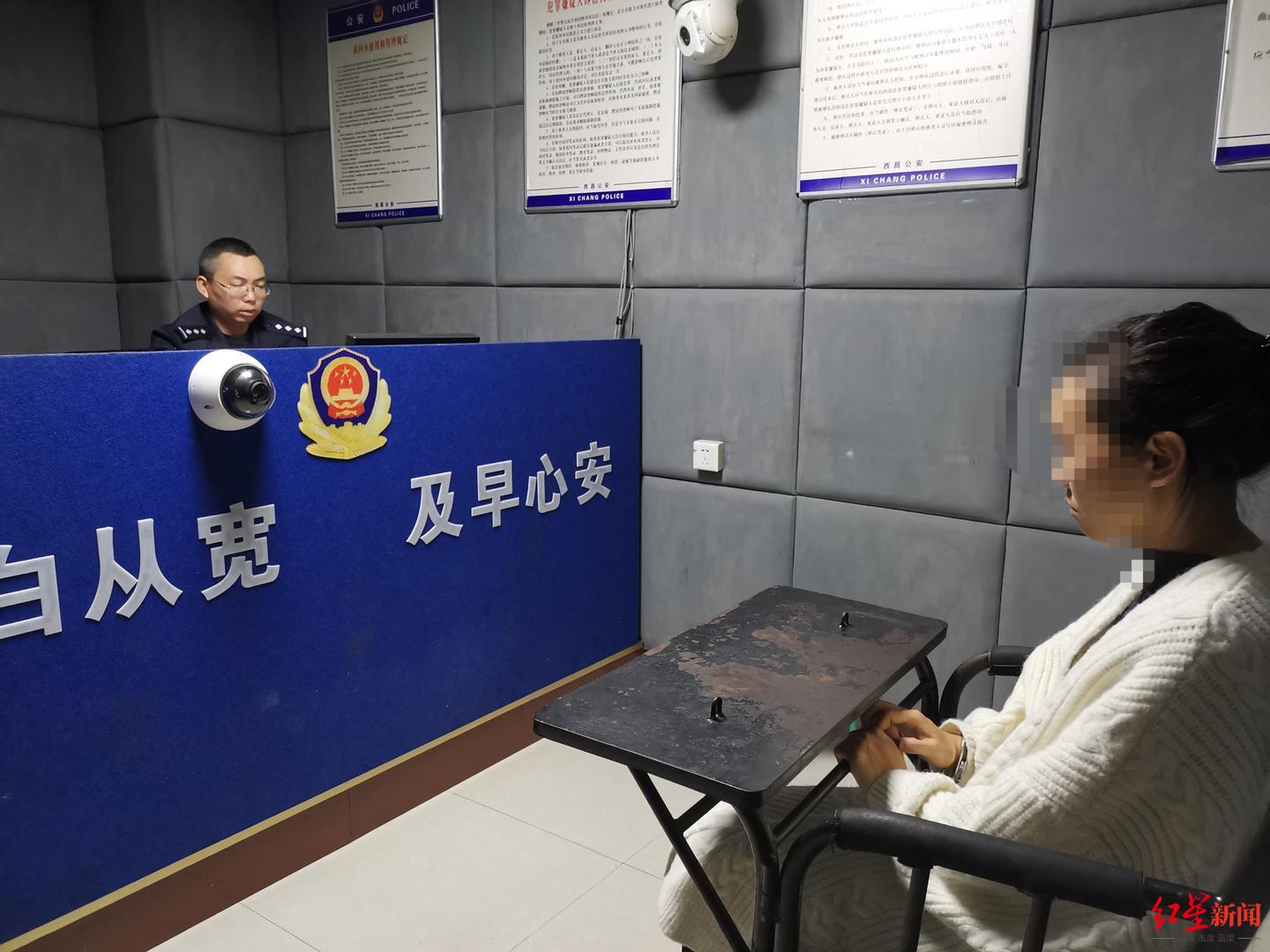 西昌警方破获酒托诈骗案,民警揭秘:键盘手"吸粉",酒托女"杀猪"