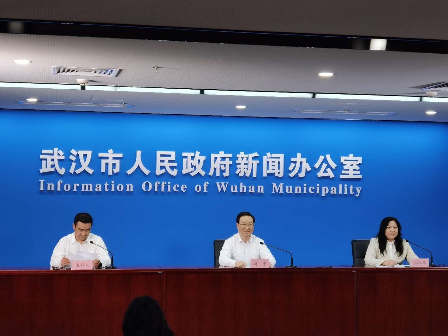 2019武汉前三季度gdp_2020年全国前三季度GDP出炉,武汉中部第一,长沙是南昌的两倍(2)