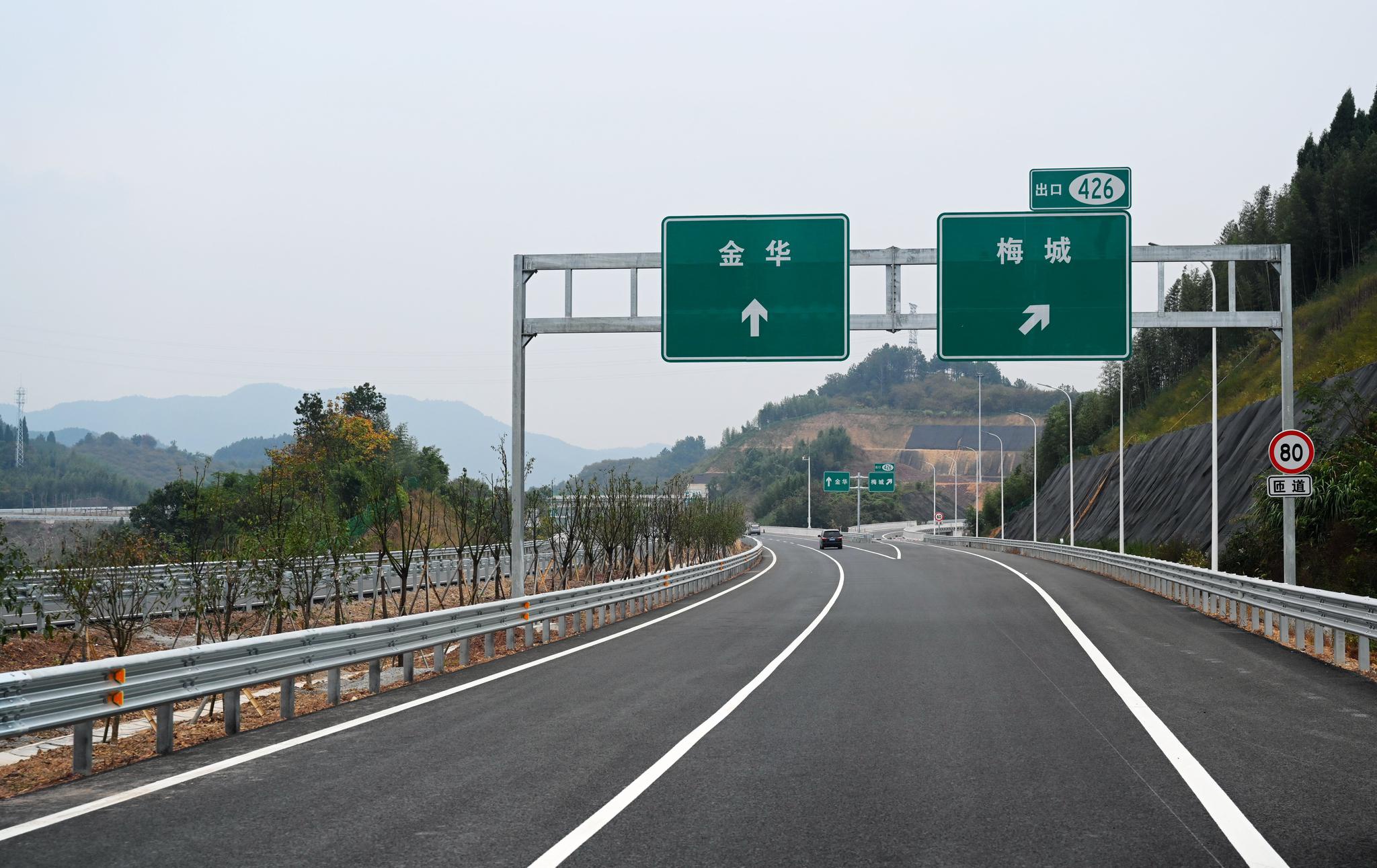 建金高速12月开通 将串起浙西南山水旅游黄金路线